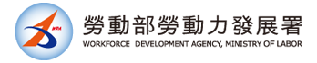 Workforce Development Agency logo